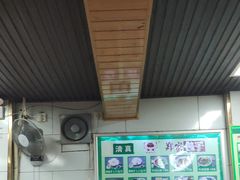 -郑家包子牛肉拉面(尚勤路店)