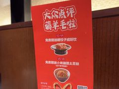 -小隐人家(乐松店)