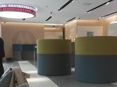 -招商银行(上海自贸试验区分行)