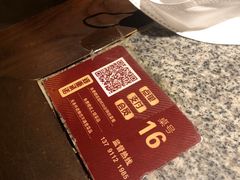 -南京大牌档(济南万象城店)