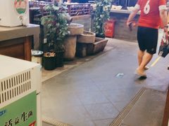 -亿诣蝎府炸酱面羊蝎子火锅(酷车小镇店)