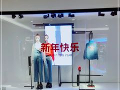 -ZARA(世贸天阶店)