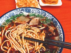 -伊穆祥牛肉面总店·清真