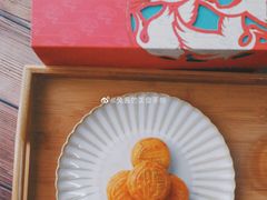 -皇玥(尖沙咀店)