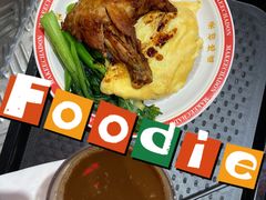 -孖记茶档·热腾茶餐(荔湾领展广场店)