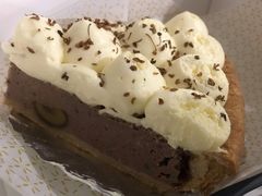 桂花栗子派Chestnut-Pie Bird(新闸路店)