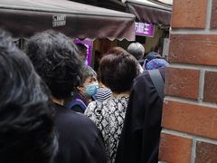 -璐坊粽王(复兴中路店)