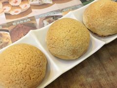 酥皮焗叉烧包-添好运点心专门店(深水埗店)