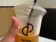 -PAIN CHAUD 百丘(尚嘉中心店)