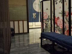 -圣和汤泉•汗蒸温泉自助