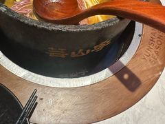 -芸山季·云南山珍菌火锅(人民广场来福士店)