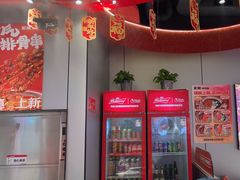 -宏姐串串香(征仪路店)