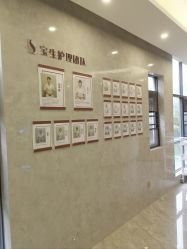 点击看大图 -宝生月子中心·独栋独院式(南山店)