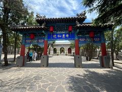 -蓬莱阁景区