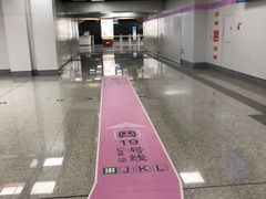 -平安里(地铁站)