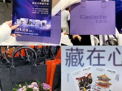 -信兴电器(新华南路店)