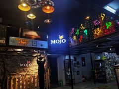 -MOJO密室逃脱(中街旗舰店)
