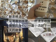 -老鼎万春卤菜(五代传承创始老店)