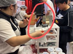 -肯德基(中关村E世界店)