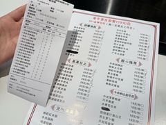 -祥记·国宴豫菜·经典粤菜(郑东新区新长安店)