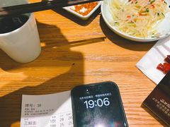 -好這口重庆小面(总店)