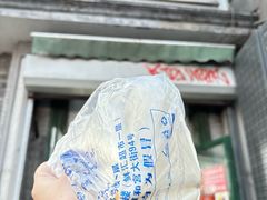 -天泽祥·鼓楼馒头(鼓楼店)