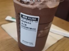 -星巴克臻选(广州东山锦轩店)