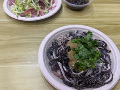 -黑八私房老北京炸酱面