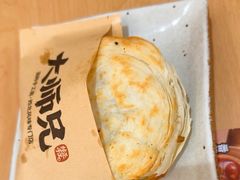 -大师兄·西北小馆(北站缤果空间店)