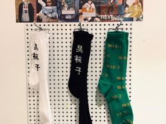 -Badmarket(庙前西街店)