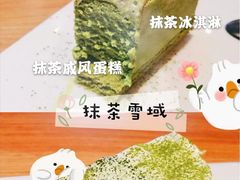 -必胜客(嘉兴八佰伴店)