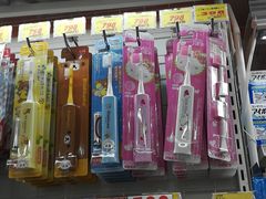 -大国药妆(NEW心斎橋店)