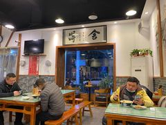 大堂-刘氏三和面馆