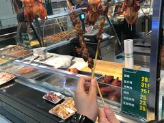 -长申超市(美食城店)