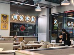 -港风堂茶餐厅(深圳湾口岸店)