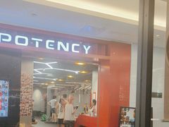 -新旺茶餐厅·早餐(香港广场店)