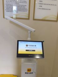 -四川米兰柏羽医学美容医院