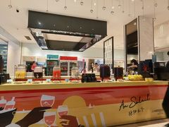 -青岛富力艾美酒店