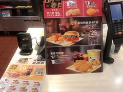 -麦当劳(宜昌东山大道店)