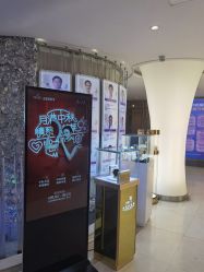 -深圳美莱医疗美容医院