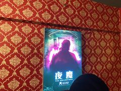 -奇门密室(五一新干线店)