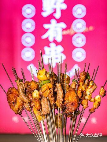 今年第一次!济南烧烤新店,开业全单4.9折