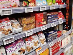 -Olé精品超市(北京合生汇店)