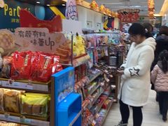-全家便利店(兴源北路店)