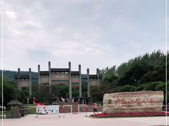 -南京市江宁方山