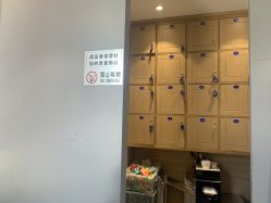 -木北造型