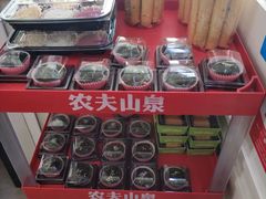-糯米香(长江路店)