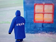 -蓝精灵乐园·世茂精灵之城主题乐园