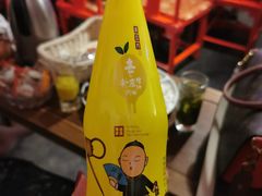 -德云社(三里屯店)