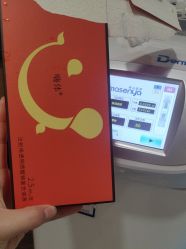 -上海玫瑰医疗美容医院